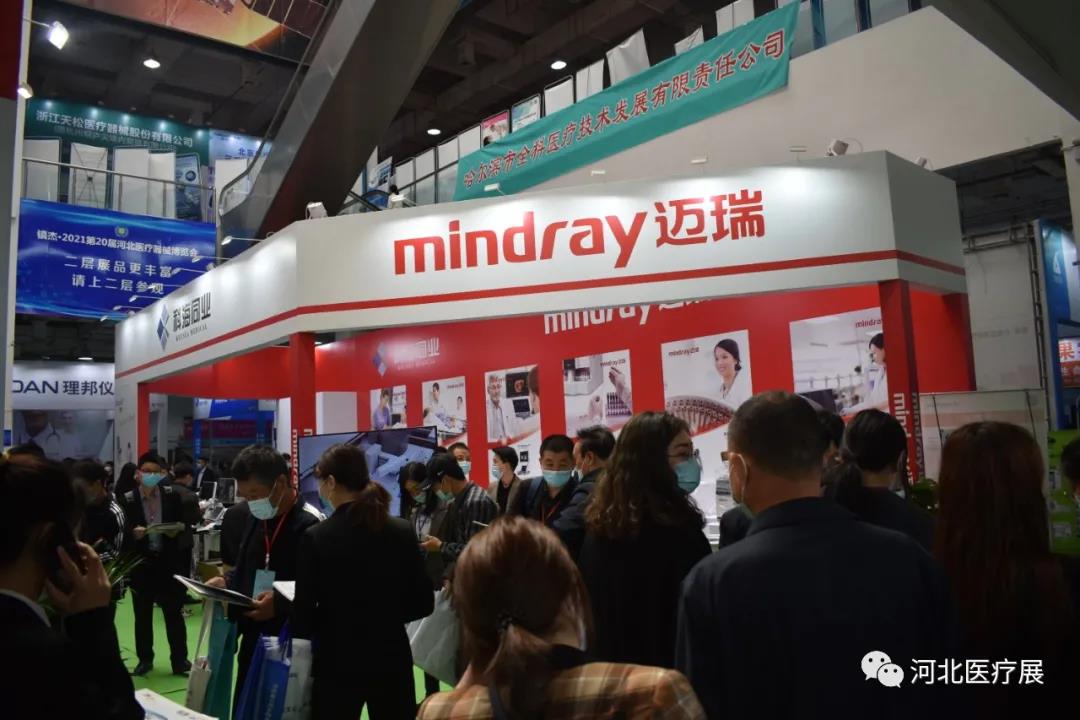 最新！46家IVD企業(yè)半年報(bào)大排行！