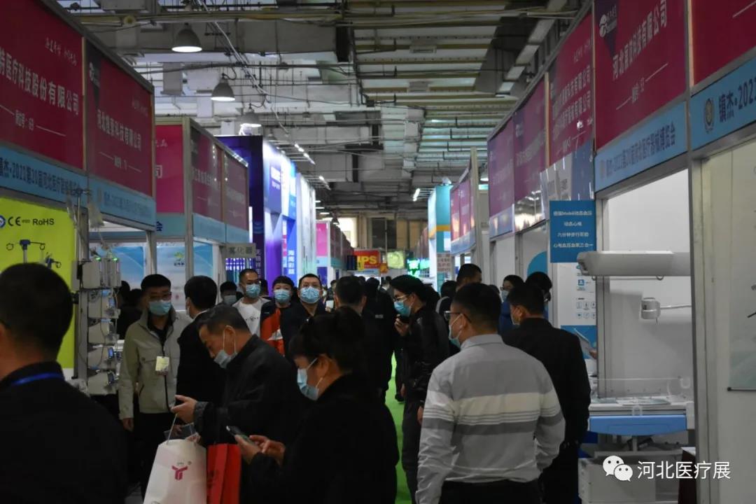 最新！46家IVD企業(yè)半年報(bào)大排行！