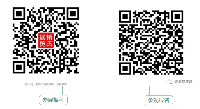 最新！46家IVD企業(yè)半年報(bào)大排行！