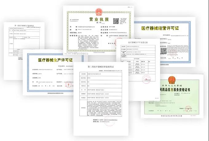 【展商推薦】河南嘉宇醫(yī)療邀您3月3-5日參加鎮(zhèn)杰·河北醫(yī)博會(huì)