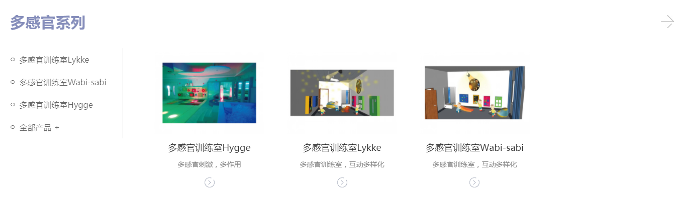 【展商推薦】河南嘉宇醫(yī)療邀您3月3-5日參加鎮(zhèn)杰·河北醫(yī)博會(huì)