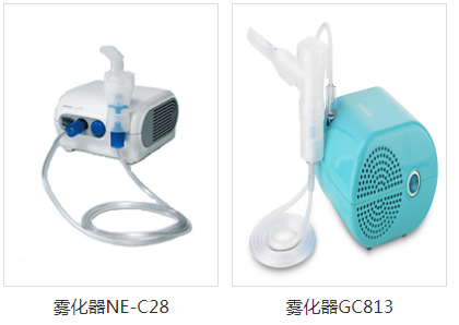【展商推薦】歐姆龍醫(yī)療器械（北京）有限公司邀您參加鎮(zhèn)杰·河北醫(yī)博會(huì)